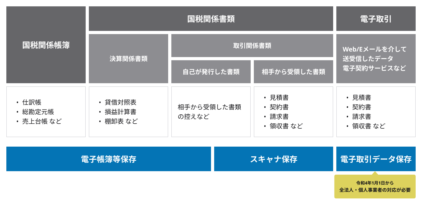 image_01.png