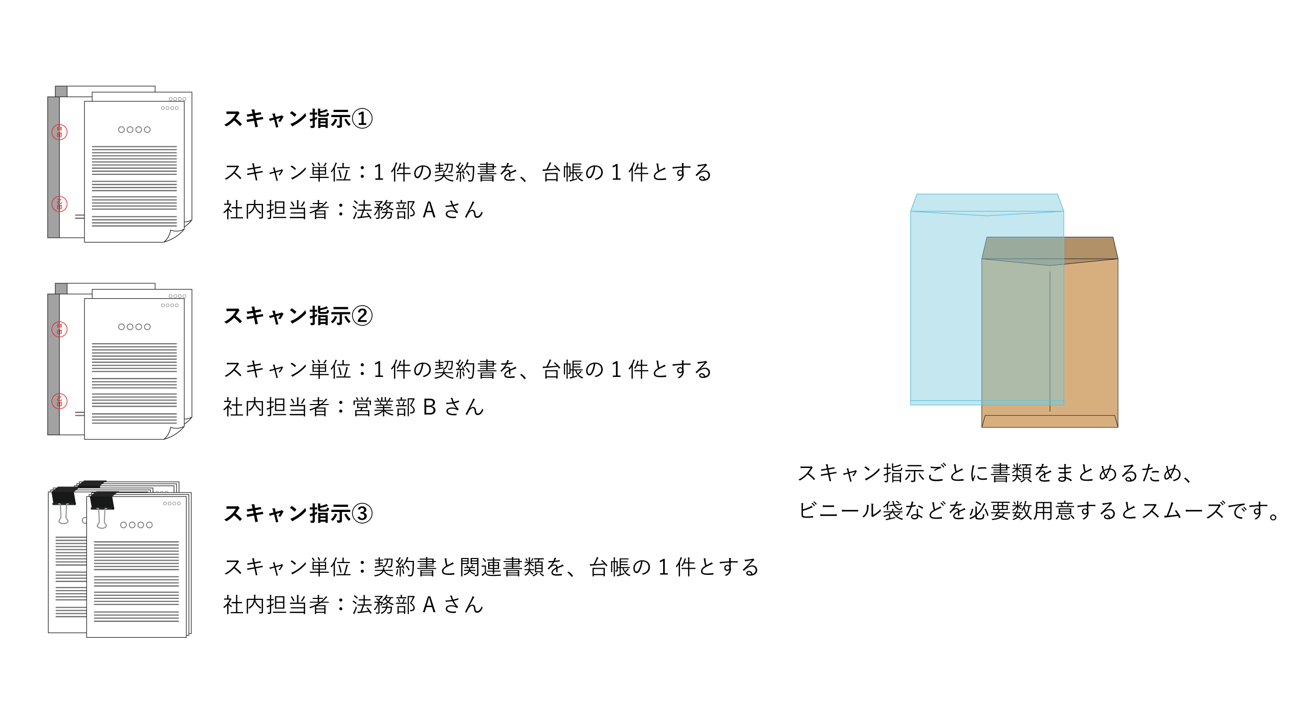 アートボード 3@3x (1).png