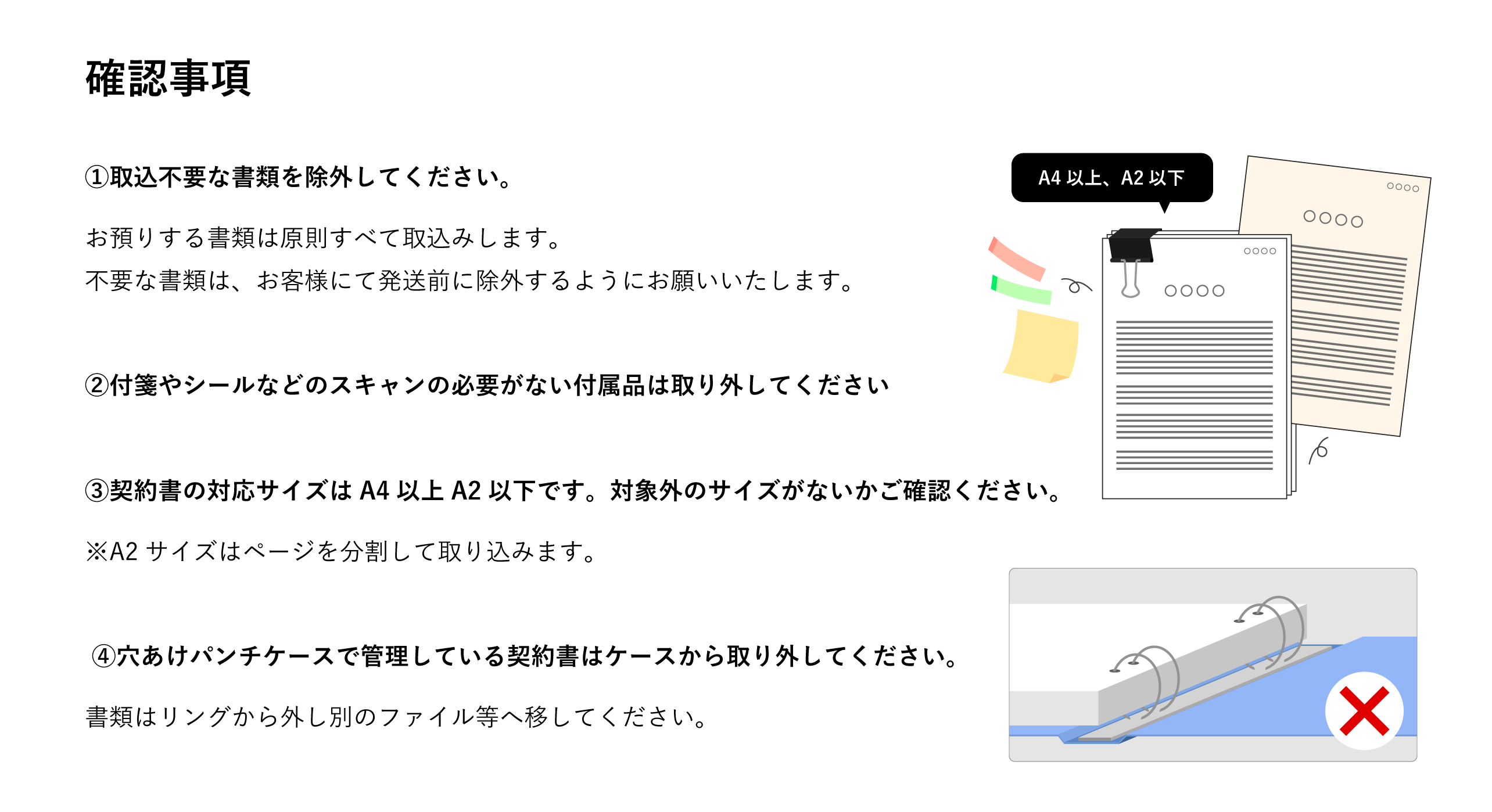 アートボード 2@3x (1).png