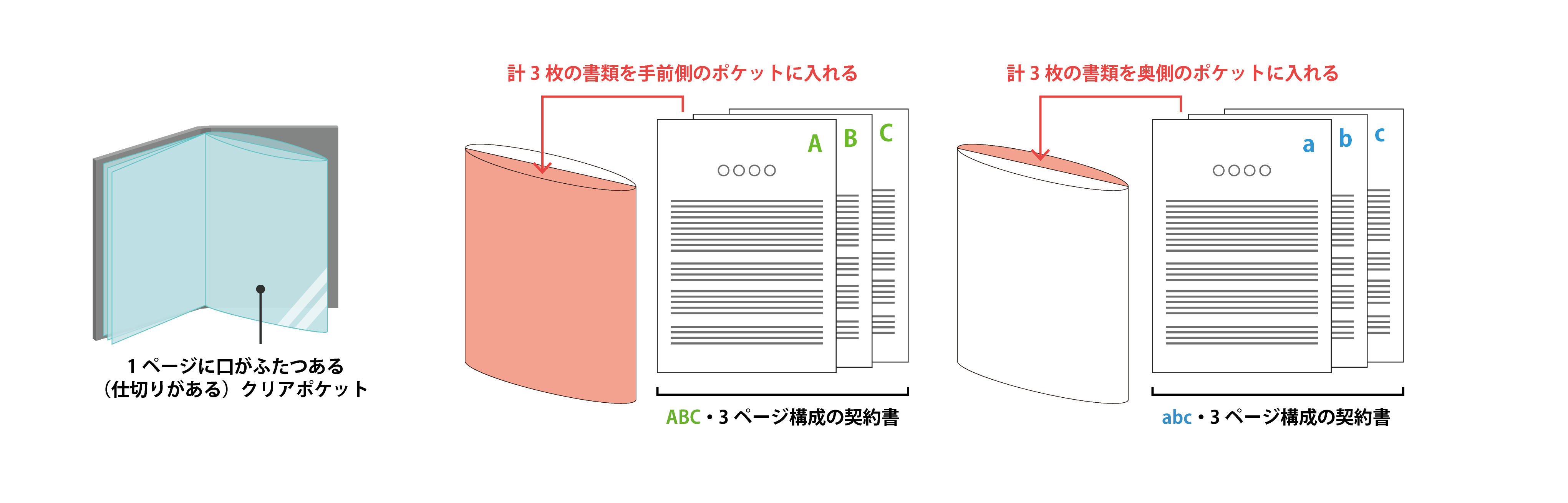 アートボード 13 のコピー 5@3x.png