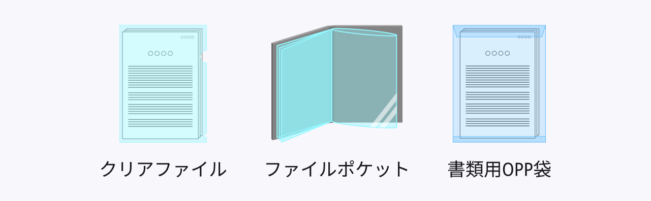 選択肢2.png