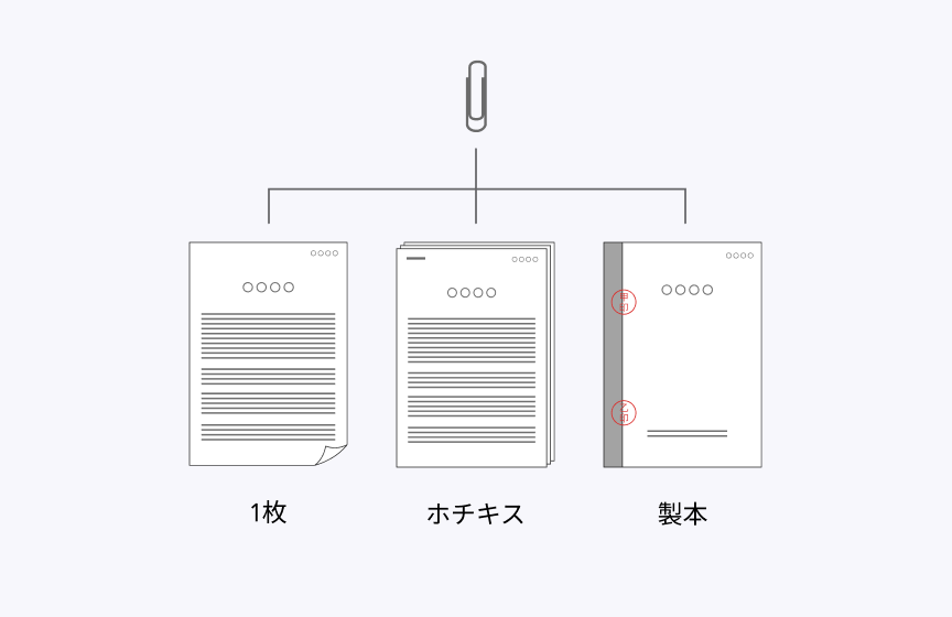 Frame 6326154 (2).png