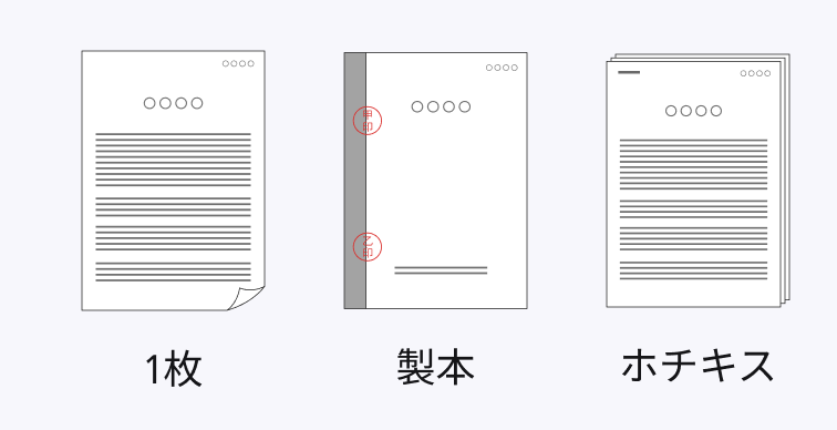 選択肢1.png